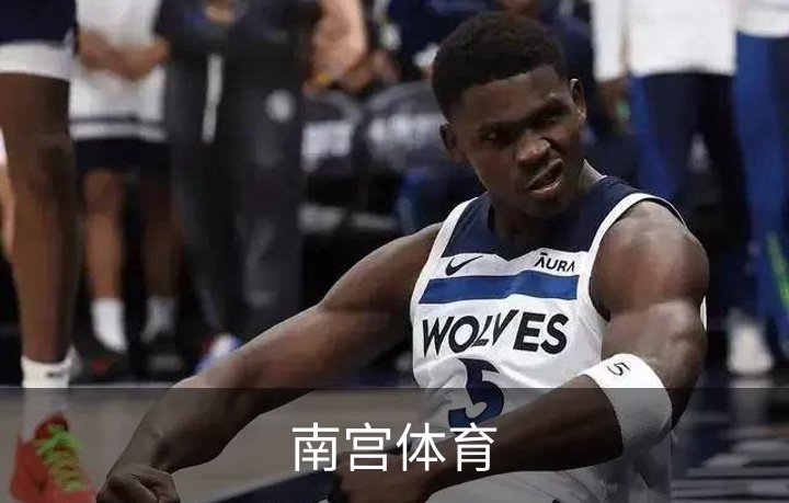 南宫体育介绍